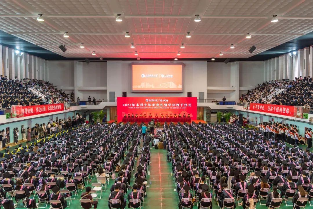 【毕业季】从海河之畔到星辰大海！万象城awc官网登录入口2025届本科生携“先锋精神”扬帆出征！